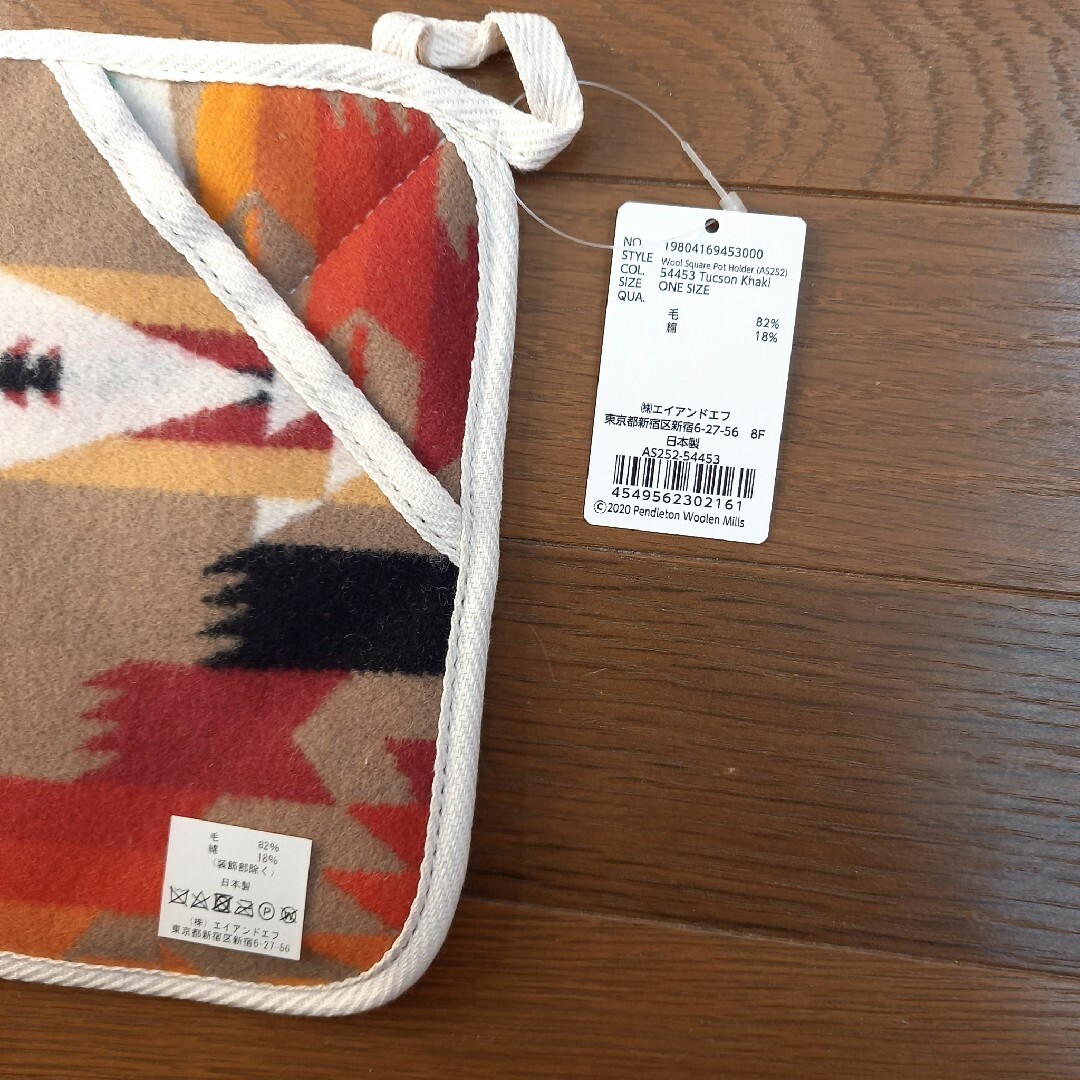 PENDLETON(ペンドルトン)のPENDLETONペンドルトン●ウールスクエアポットホルダー●新品未使用タグ付き インテリア/住まい/日用品のキッチン/食器(テーブル用品)の商品写真