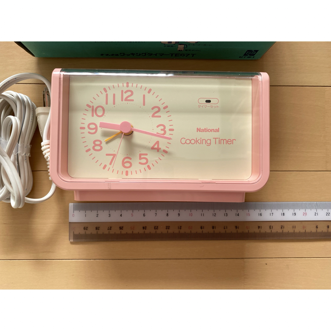 昭和レトロ ナショナル クッキングタイマー TE67T 松下電工 昭和レトロ ナショナル クッキングタイマー TE67T 松下電工