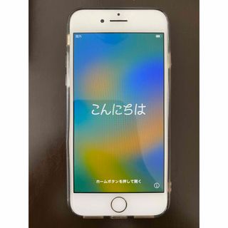 アップル(Apple)のiPhone 8 シルバー 64 GB simフリー(スマートフォン本体)