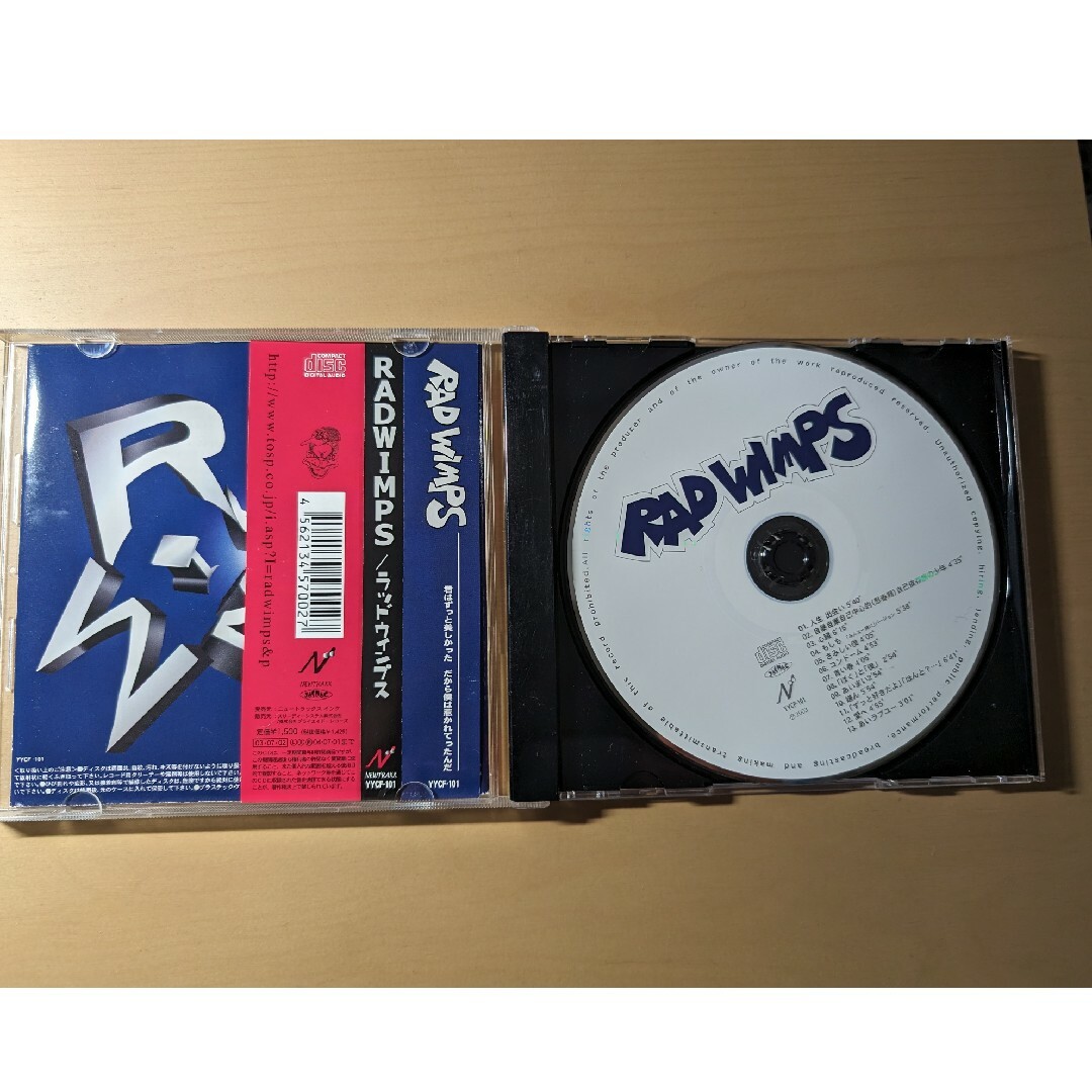 RADWIMPS / ラッドウィンプス アルバム エンタメ/ホビーのCD(ポップス/ロック(邦楽))の商品写真