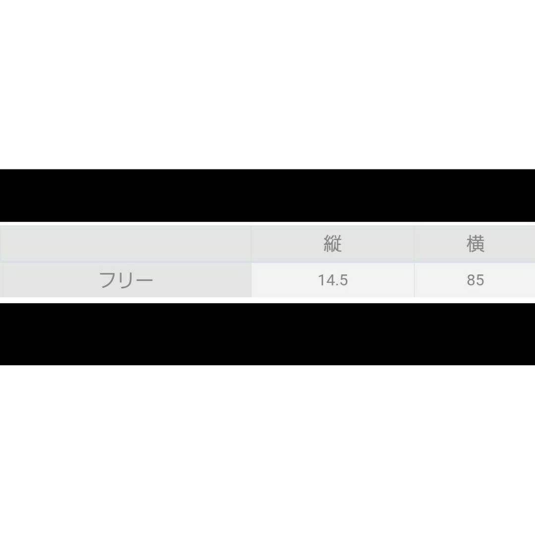 Right-on(ライトオン)のCAMP7 キャンプ7 ダウン ティペット　マフラー　キッズ　ブルー キッズ/ベビー/マタニティのこども用ファッション小物(マフラー/ストール)の商品写真