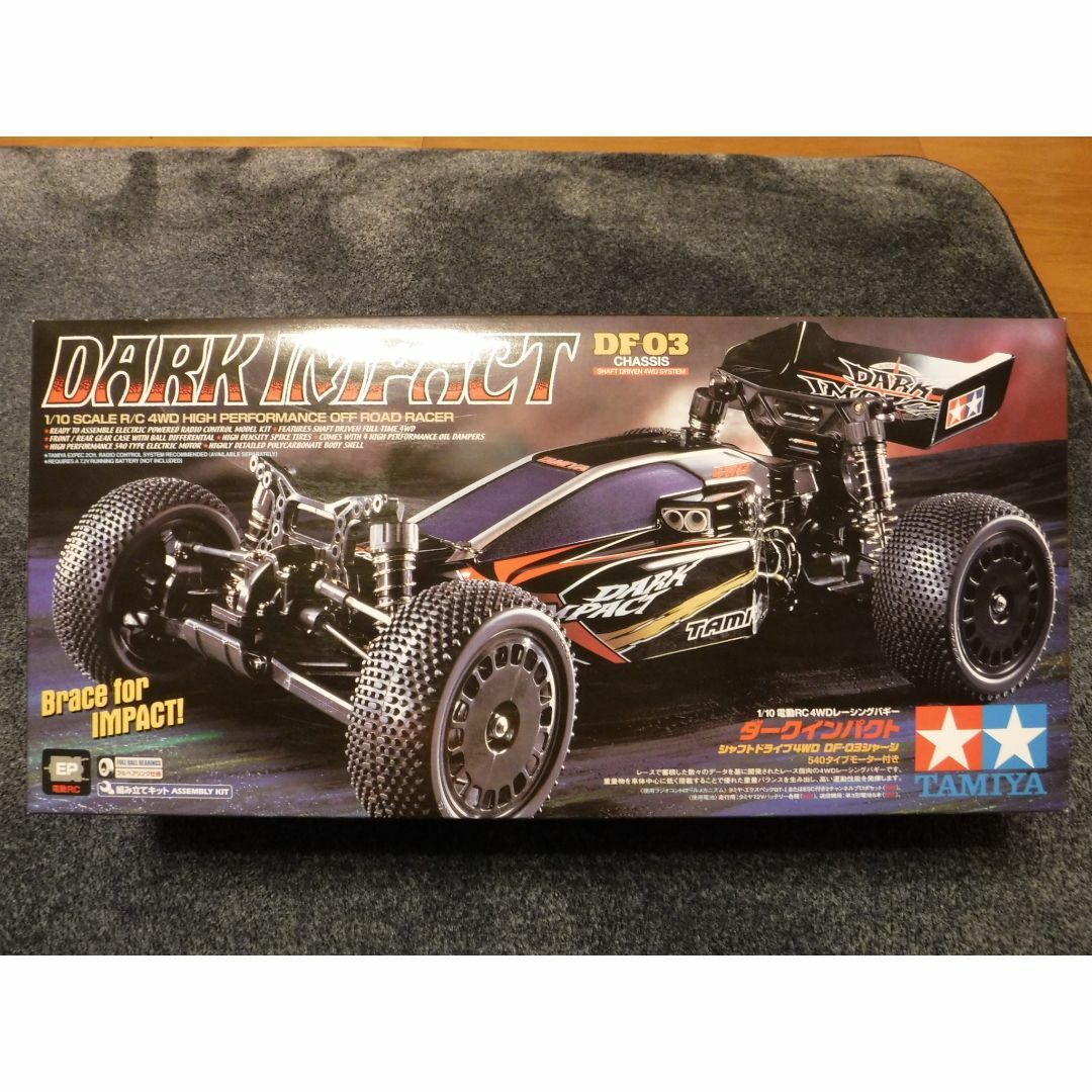 タミヤ DF03 ダークインパクト (塗装&カット済みボディ) 新品 タミヤ DF03 ダークインパクト (塗装&カット済みボディ) 新品