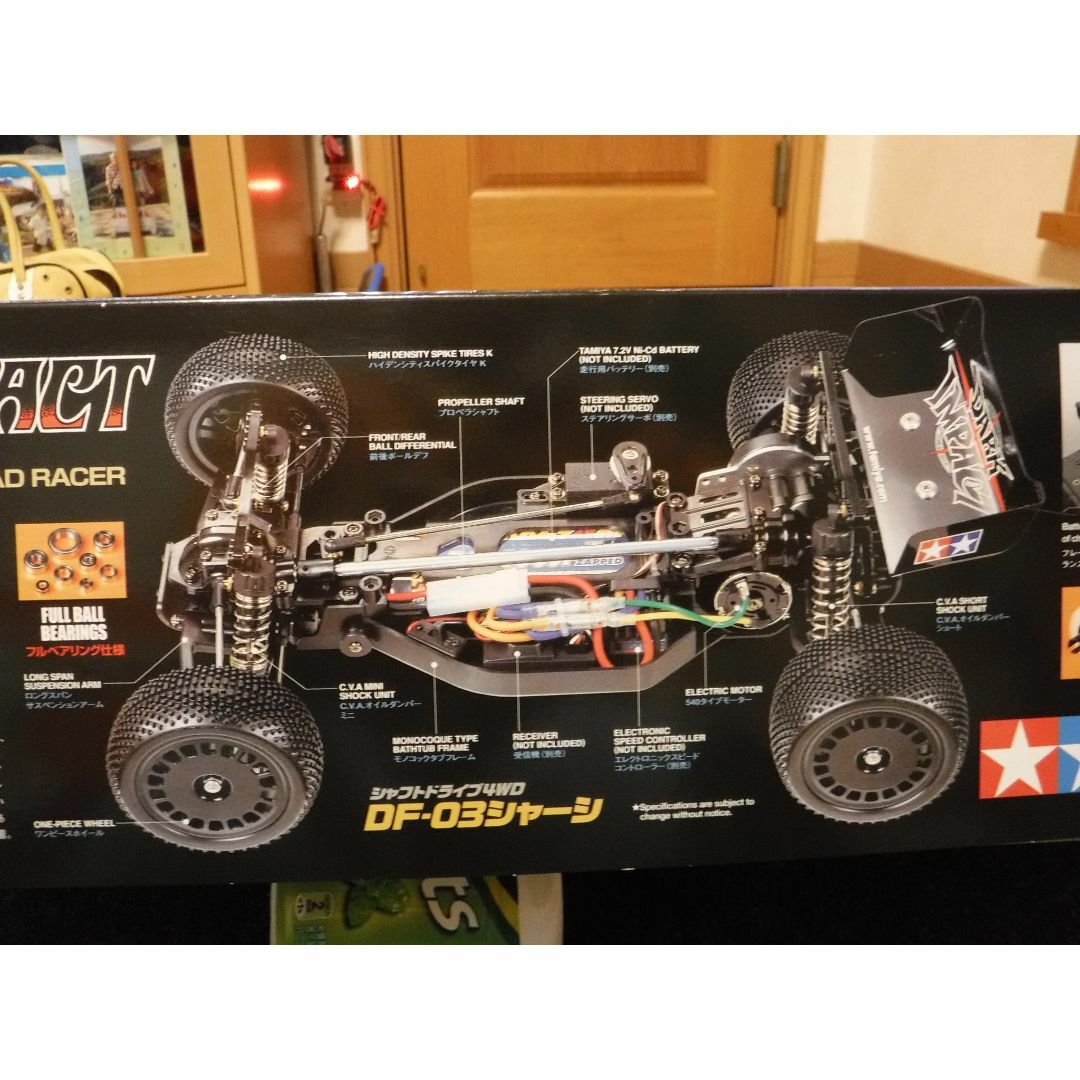 タミヤ DF03 ダークインパクト (塗装&カット済みボディ) 新品 タミヤ DF03 ダークインパクト (塗装&カット済みボディ) 新品
