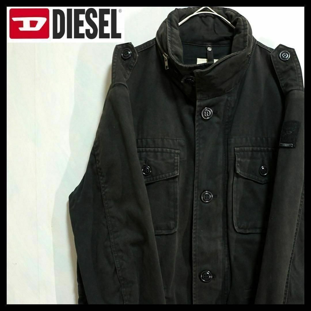 DIESEL - 【希少】ディーゼル デニム ミリタリージャケット 古着 90s ...