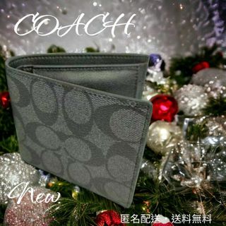 コーチCOACH黒ブラック定番シグニチャー長財布ブラウン正規品クリスマスレザー