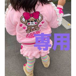 アースマジック(EARTHMAGIC)の専用になります(⋆ᴗ͈ˬᴗ͈)”(Tシャツ/カットソー)