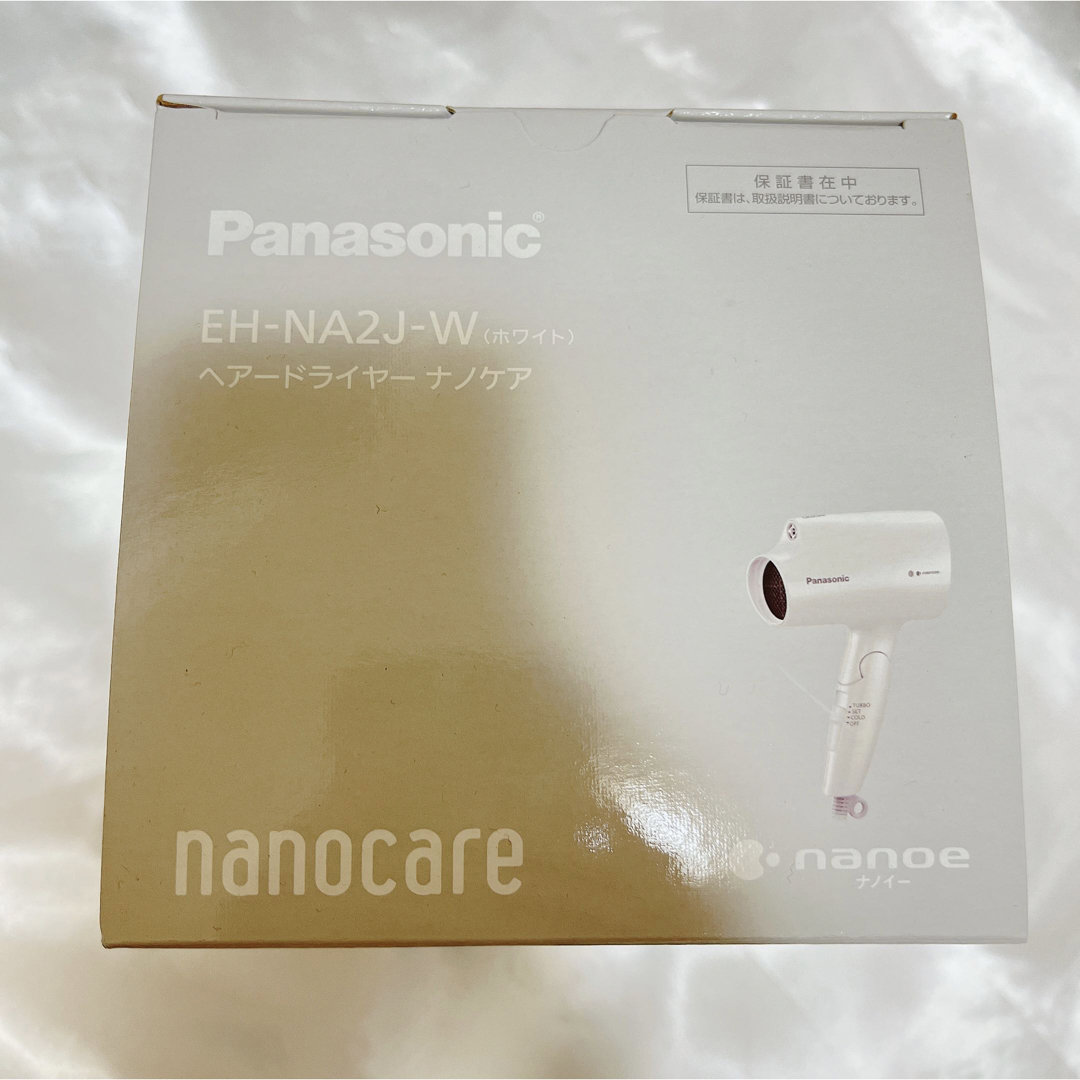 Panasonic(パナソニック)のPanasonic  ヘアドライヤー ナノケア EH-NA2J 新品未開封 スマホ/家電/カメラの美容/健康(ドライヤー)の商品写真