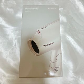 パナソニック(Panasonic)のPanasonic  ヘアドライヤー ナノケア EH-NA2J 新品未開封(ドライヤー)