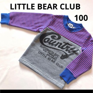 リトルベアークラブ(LITTLE BEAR CLUB)のリトルベアークラブ　トレーナー　100 トップス 男の子(Tシャツ/カットソー)