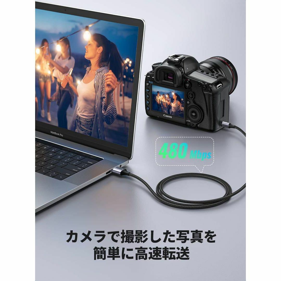 UGREEN(ユーグリーン)のUGREEN USB miniB ケーブル ミニUSB 充電 USBケーブル スマホ/家電/カメラのPC/タブレット(PC周辺機器)の商品写真