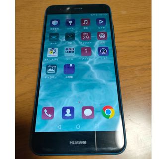 HUAWEI P50 Pro 希少なKirin9000版