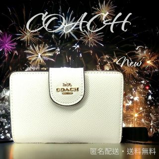 コーチ(COACH) シグネチャー 財布(レディース)（グリーン・カーキ/緑色