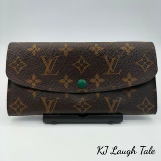 2ページ目 - ヴィトン(LOUIS VUITTON) グリーン 財布(レディース)の