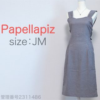 ベルメゾン(ベルメゾン)のPapellapiz ギンガムチェック　バックリボン　ひざ丈ワンピース　M(ひざ丈ワンピース)