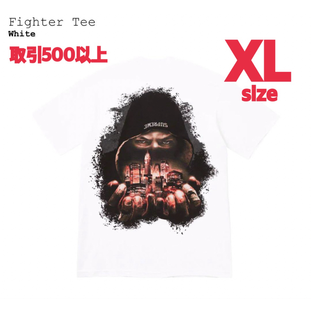 Supreme(シュプリーム)のSupreme 2023FW Fighter Tee White XLサイズ メンズのトップス(Tシャツ/カットソー(半袖/袖なし))の商品写真