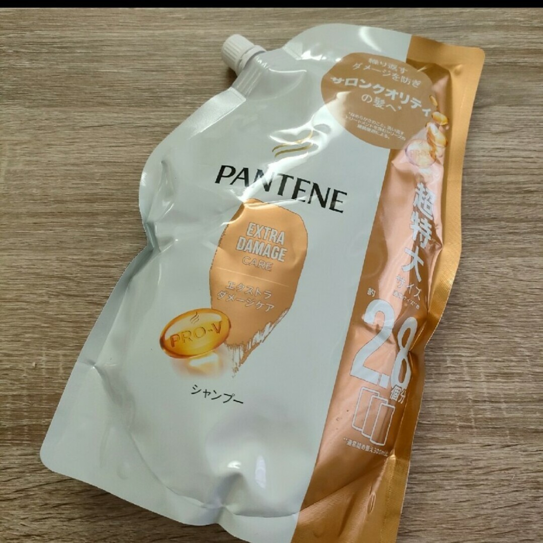 PANTENE(パンテーン)のパンテーン 860ml シャンプー 詰替え用 P&G コスメ/美容のヘアケア/スタイリング(シャンプー)の商品写真