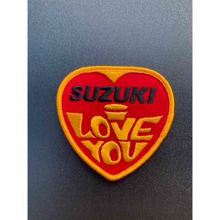 スズキ(スズキ)のヴィンテージスズキワッペン SUZUKI I LOVE YOU(その他)