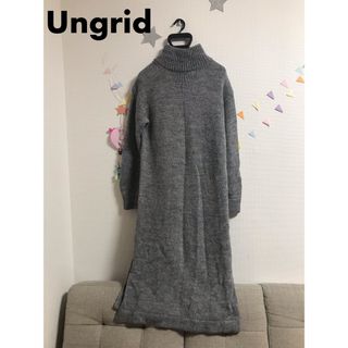 アングリッド(Ungrid)のアングリッド　ニットワンピース　タートル　ミラオーウェン　grl トゥデイフル系(ロングワンピース/マキシワンピース)