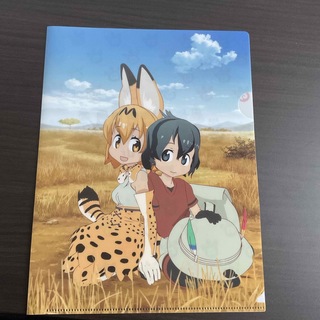 けものフレンズ　クリアファイル(クリアファイル)