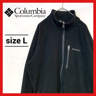 Columbia - 古着 90年代 コロンビア Columbia フリースジャケット ...