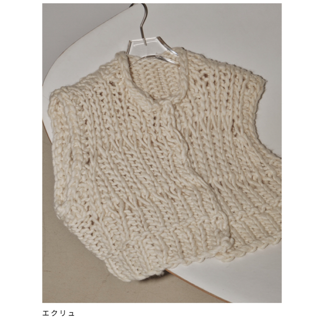 todayful Chunky Hand Knitvest エクリュ