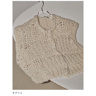 トゥデイフル(TODAYFUL)のChunky Hand Knitvestエクリュ　チャンキーハンドニットベスト(ニット/セーター)