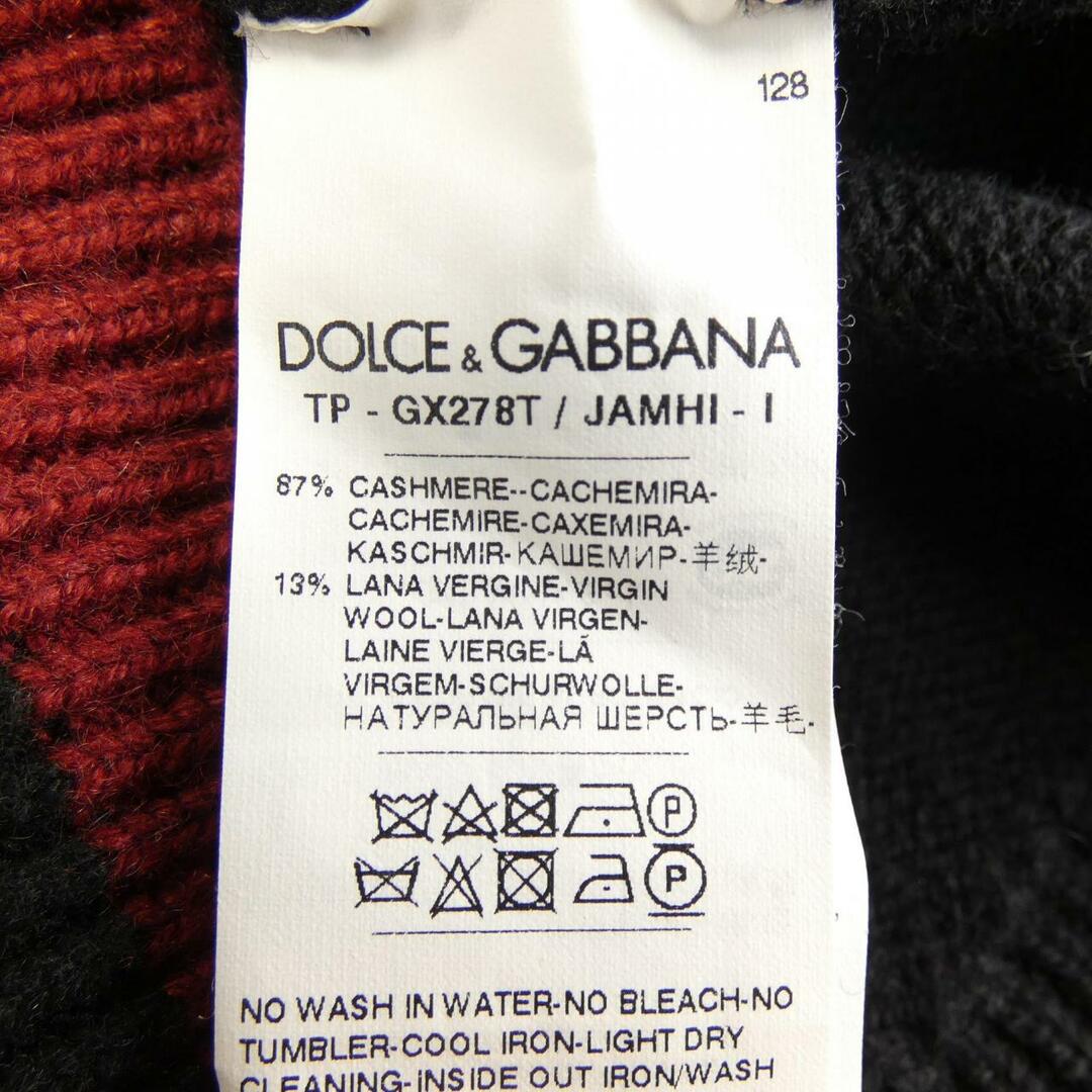 DOLCE&GABBANA(ドルチェアンドガッバーナ)のドルチェアンドガッバーナ DOLCE&GABBANA ニット メンズのトップス(ニット/セーター)の商品写真