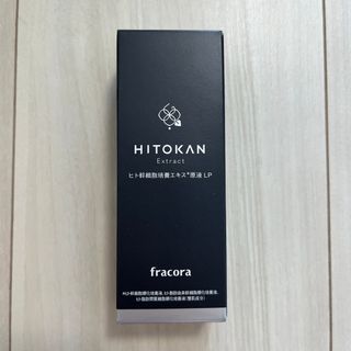 フラコラ(フラコラ)のフラコラ美容液HUL30ml(美容液)