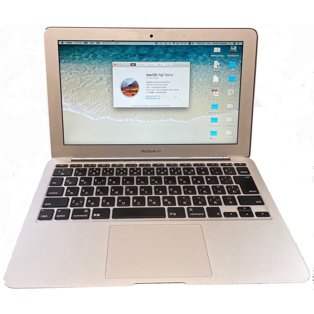 Mac (Apple)(マック)のMacBook Air(11-inch. Early 2014 スマホ/家電/カメラのPC/タブレット(ノートPC)の商品写真