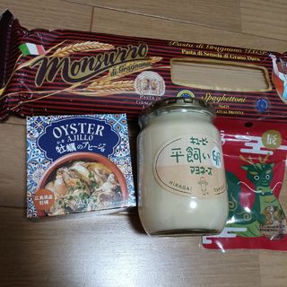 KALDI - カルディ購入品  マヨネーズ  パスタ