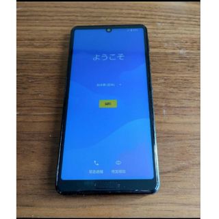 新品　未使用　未開封品　AQUOS sense5G SH-M17 ブラック