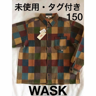 キッズ　WASK まとめ売り 9点　タグ付きキャンプ
