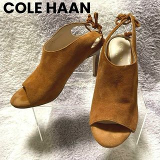 コールハーン(Cole Haan)のs629a【訳あり】コールハーン エメットブーティー オープントゥ(ハイヒール/パンプス)