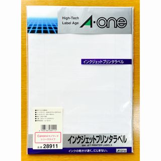 エーワン(A-one)の送込格安 プリンタラベル 10面×18シ-ト=180片 表示用シ-ル A-one(シール)