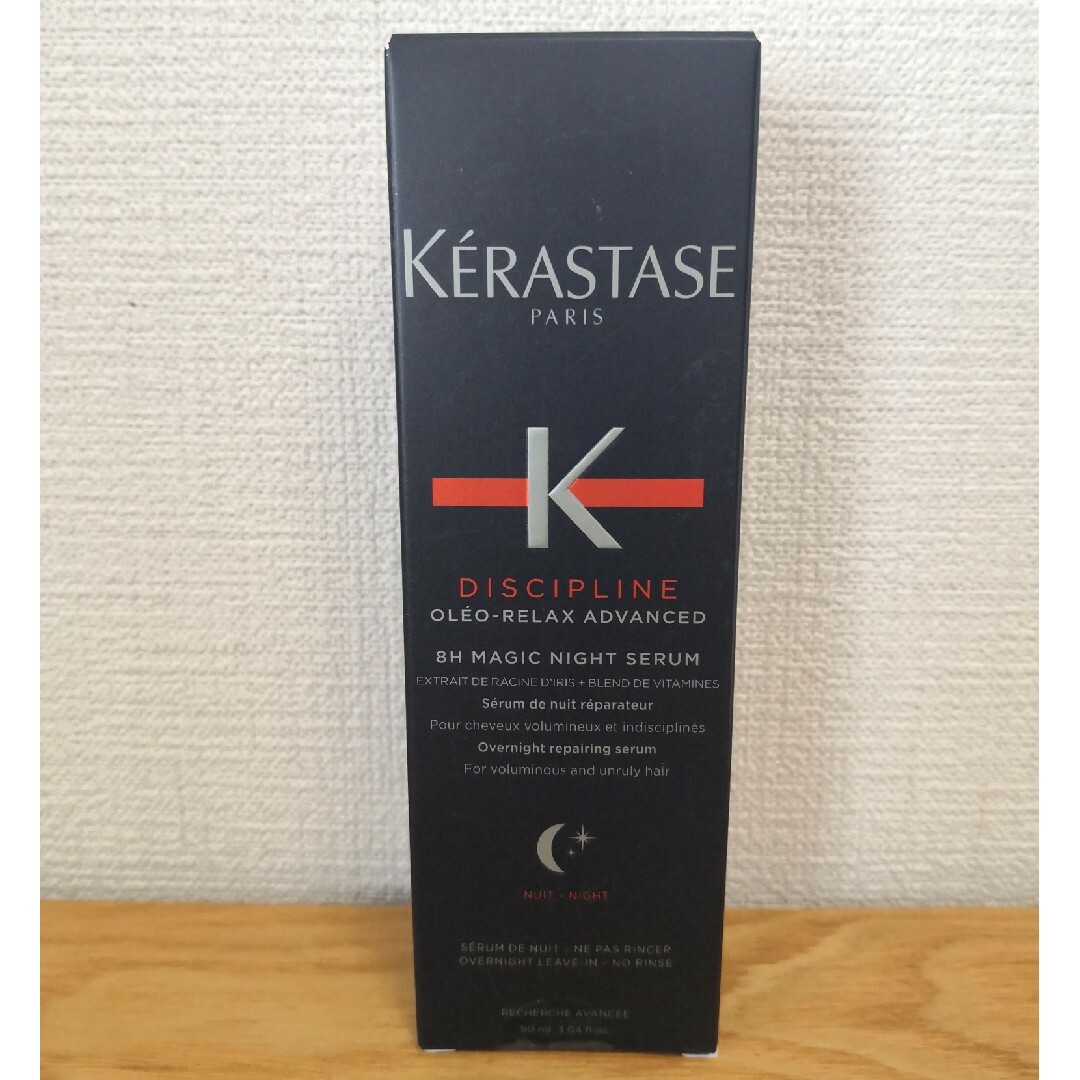 KERASTASE(ケラスターゼ)のケラスターゼ DP オレオ リラックス マジック ナイト セラム 90ml コスメ/美容のヘアケア/スタイリング(トリートメント)の商品写真