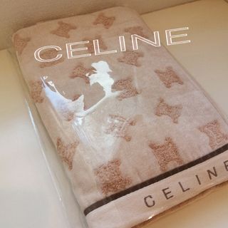 セリーヌ(celine)の♪【新品未使用】CELINE セリーヌ バスタオル♪(タオル/バス用品)