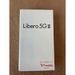 ZTE Libero 5G III A202ZT パープル(スマートフォン本体)