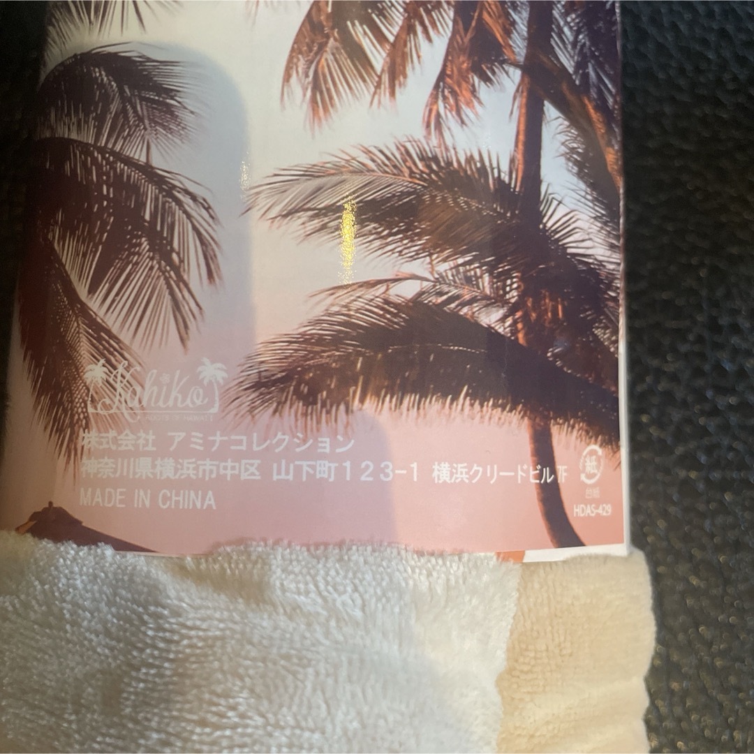 KAHIKO(カヒコ)のKahiko ボアブランケット インテリア/住まい/日用品の寝具(毛布)の商品写真
