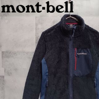 モンベル(mont bell)の訳あり mont-bell モンベル レディース クリマエアジャケット M(ブルゾン)