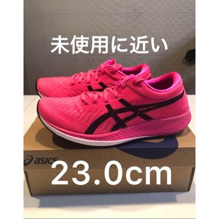 アシックス(asics)の《未使用に近い23.0cm》asics METARACER(シューズ)