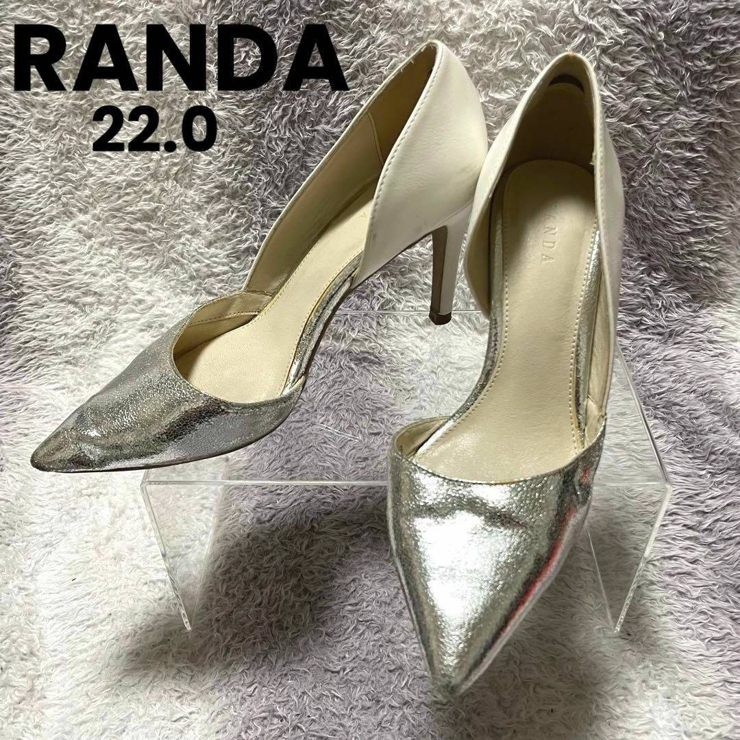 RANDA(ランダ)のs630a RANDA ヒール パンプス シルバー ホワイト 上品 オシャレ レディースの靴/シューズ(ハイヒール/パンプス)の商品写真