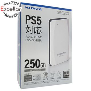 アイオーデータ(IODATA)のI-O DATA　ポータブルSSD 250GB　SSPV-USC250G　ホワイト(PC周辺機器)