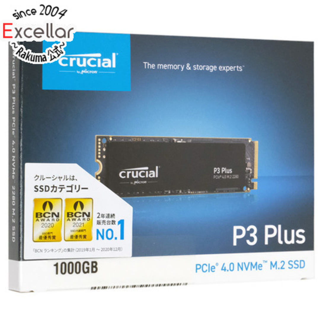 crucial(クルーシャル)のcrucial　内蔵型 M.2 SSD　P3 Plus CT1000P3PSSD8JP　1TB スマホ/家電/カメラのPC/タブレット(PC周辺機器)の商品写真