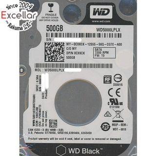 ウェスタンデジタル(Western Digital)のWestern Digital製HDD　WD5000LPLX　500GB SATA600　9000～10000時間以内(PC周辺機器)