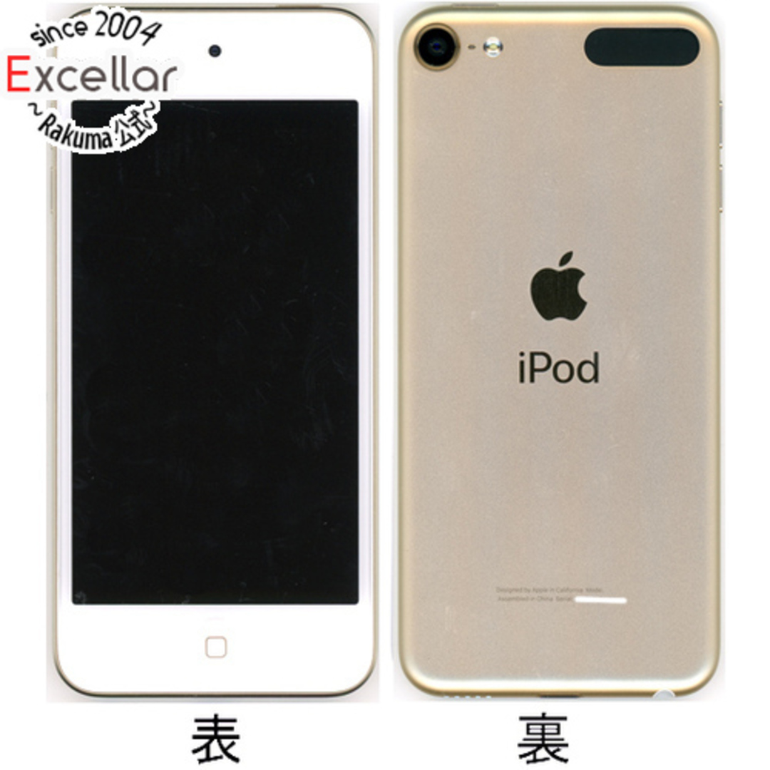 新ポケモン Apple 第7世代 iPod touch MVHT2J/A ゴールド/32GB 元箱