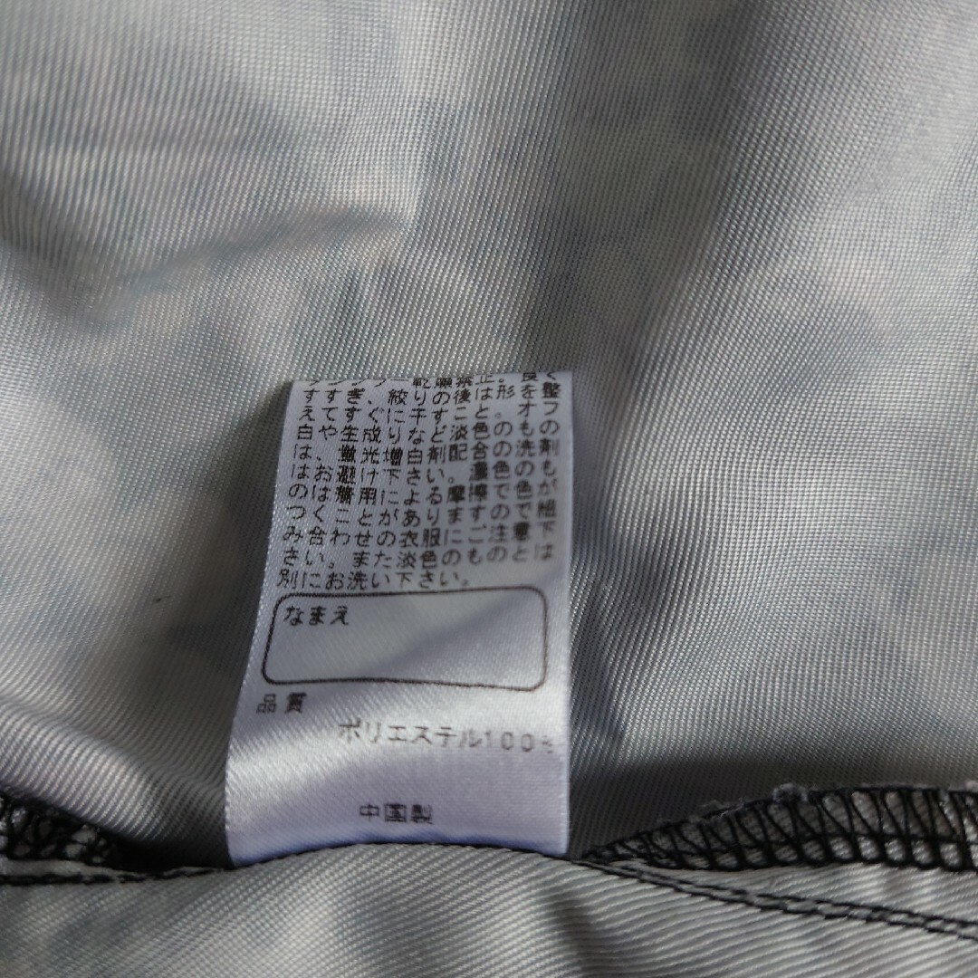 anyFAM(エニィファム)のエニィファム　ボタニカル柄スカート　サイズ130 キッズ/ベビー/マタニティのキッズ服女の子用(90cm~)(スカート)の商品写真