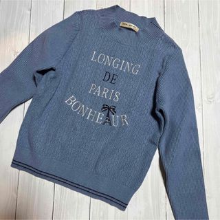 ポンポネット(pom ponette)の美品　ポンポネット　ニット　セーター　ナルミヤ　女の子　160 150(ニット)