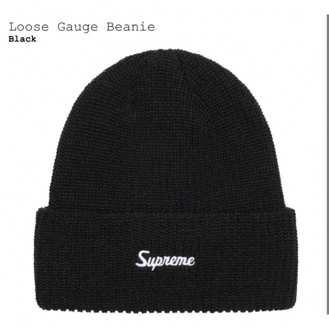 Supreme(シュプリーム)のSupreme Loose Gauge Beanie メンズの帽子(ニット帽/ビーニー)の商品写真