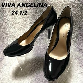 VIVA ANGELINA ハイヒール　黒　23.5cm