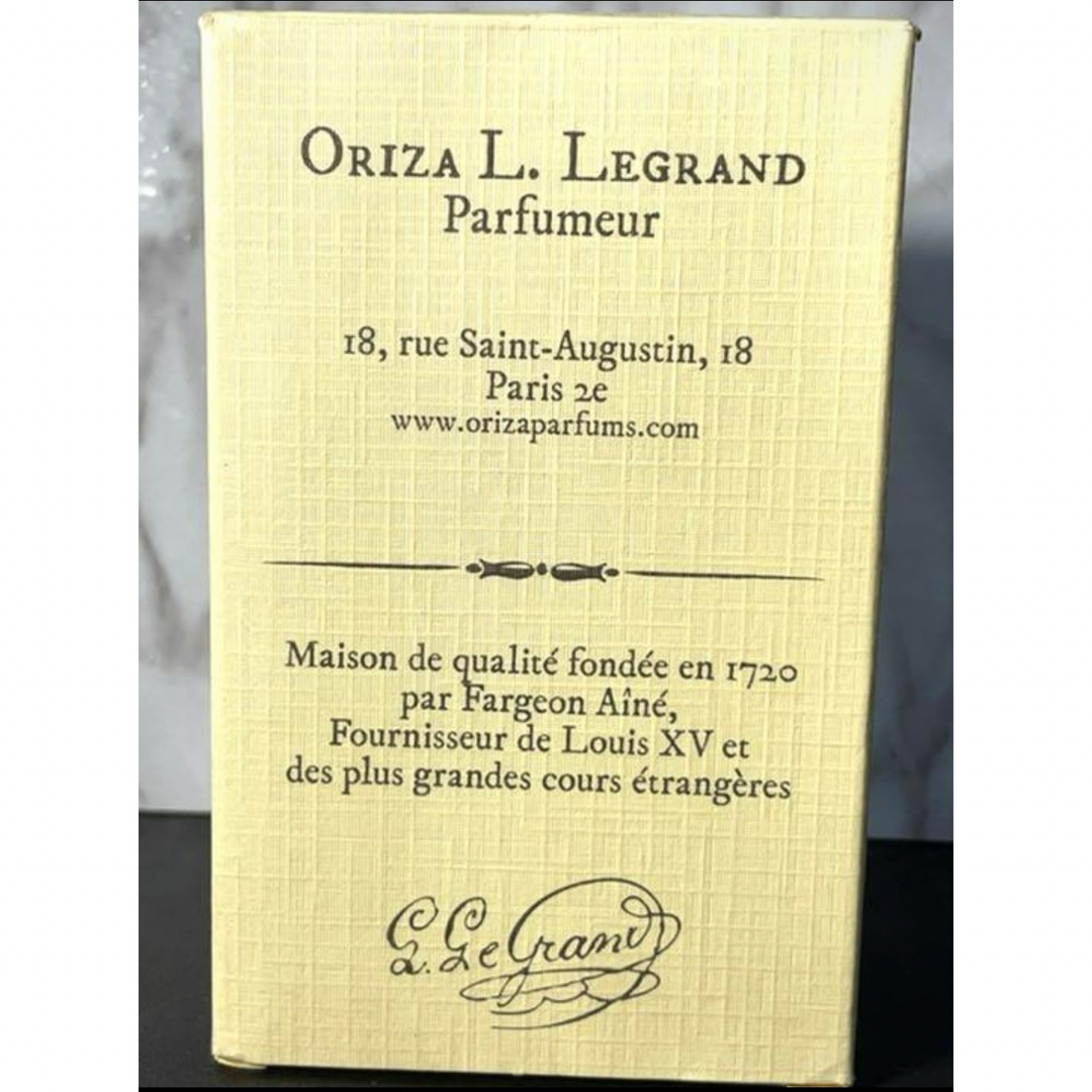 【新品未使用品】Oriza L. Legrandオエレ ルイXV perfume